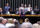 Comissão aprova o fim da escala 6×1 e a redução da jornada de 44 para 40 horas semanais Comissão aprova o fim da escala 6×1 e a redução da jornada de 44 para 40 horas semanais